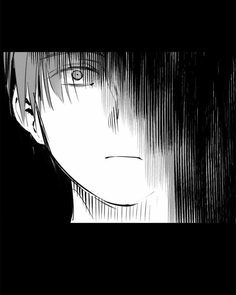 The Saviour's Time Chapter 45 51